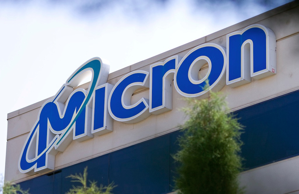 Important Domestic Communication Facilities Stop Purchasing Micron Products——Notice issued by the Cy